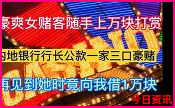 黑龙江旅游攻略景点必去