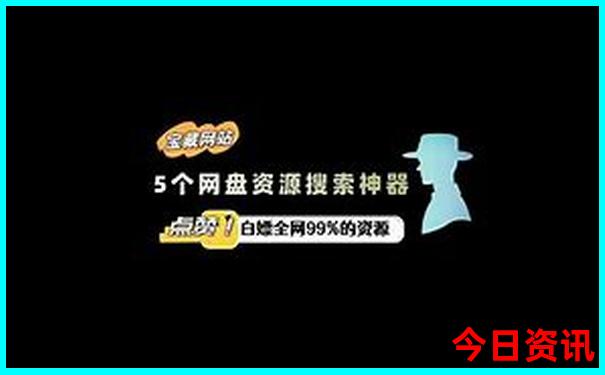 北戴河自由行攻略及路线