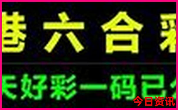 七月辽宁旅游最佳去处