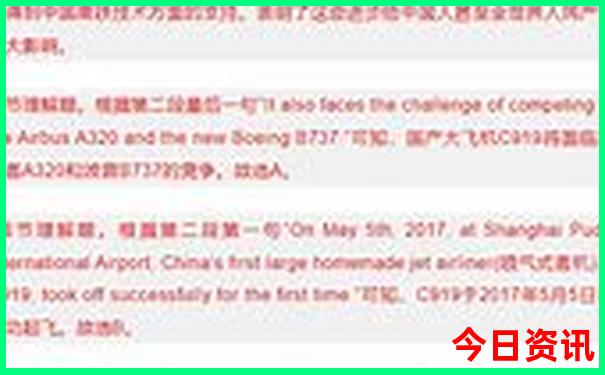 新奥全网热议天天全解读全年优质内容免费热门话题大全-2025澳门特马开奖结果